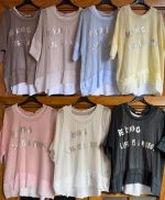 hilo be kind 42239 - Imagen 4
