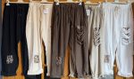 Jogger destoyed 82575 - Imagen 3